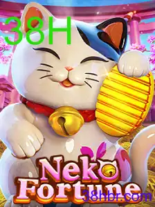 NekoFortune